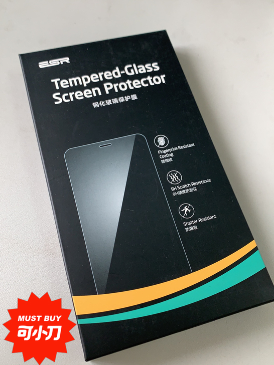 手机钢化玻璃保护膜