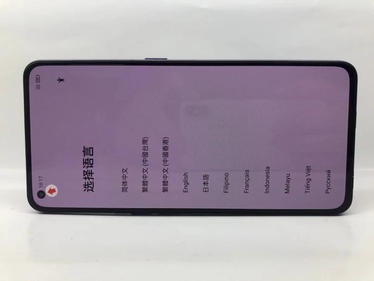 realme X7 Pro (5G),国行...