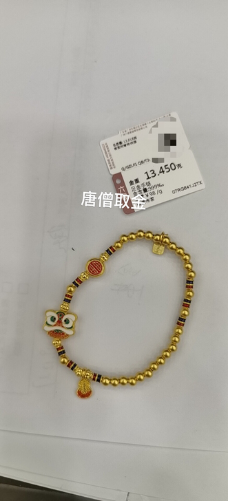 六福珠宝。古法 新品 专柜直邮