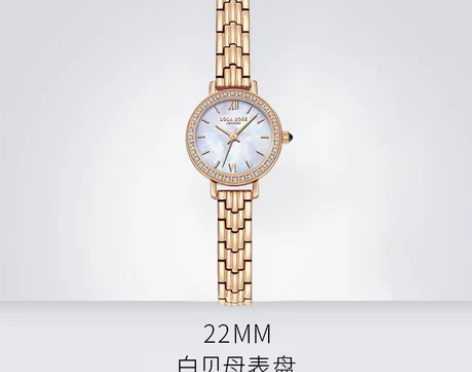 【双11狂欢价】Lola Rose手表女满...