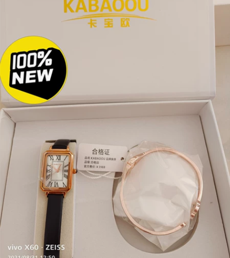 LOLA ROSE网红小绿表姐妹款，素雅，...