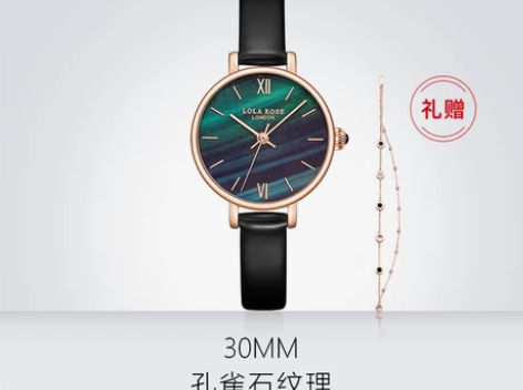 lolarose女士dw手表女小巧防水…颜...