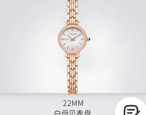 【狂欢价】Lola Rose小金表 手表女...