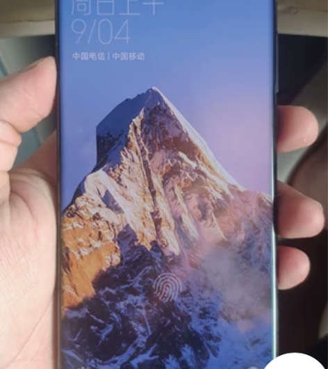 小米11ultra 12+512 四月份购...