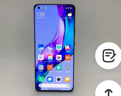 MIUI/小米 小米 11 Ultra（5...