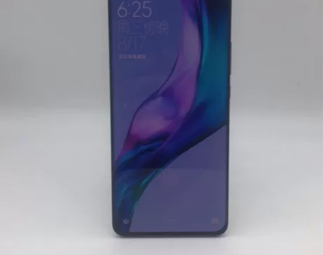 9成新MIUI/小米 小米 11 Ultr...
