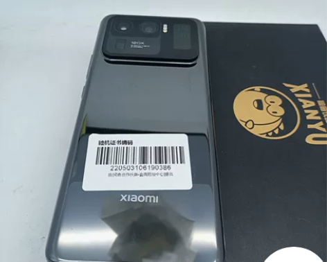 小米 11 Ultra 全网通 12G+...
