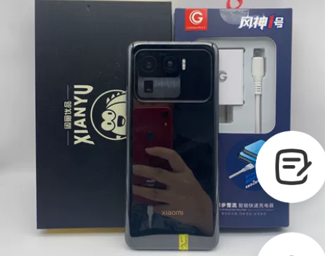 95新MIUI/小米 小米 11 Ultr...