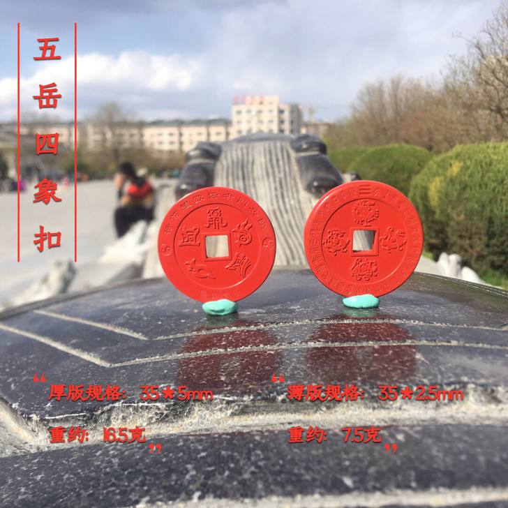 至纯真朱砂##amp；mdash；##am...