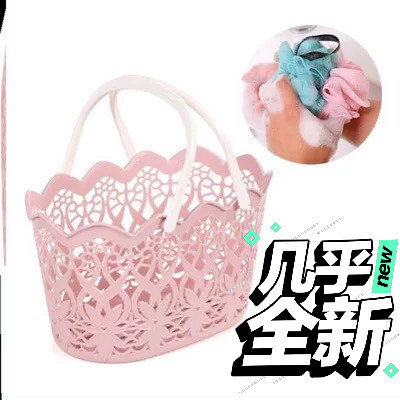 韩版洗浴沐浴手提可漱收纳篮浴室塑料框洗爱篮...
