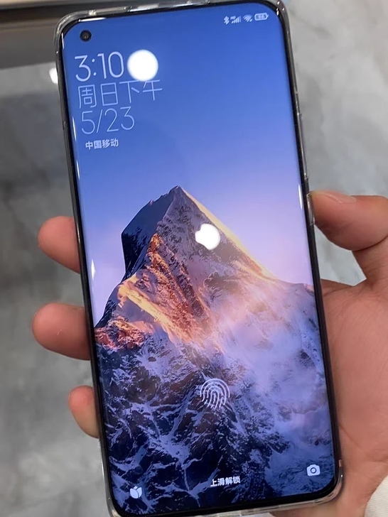 8256小米11嘎嘎新