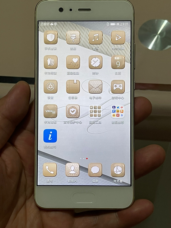 华为P10 4+64g 成色看图