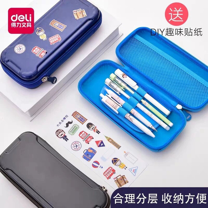 （包邮）全新得力大兵笔袋