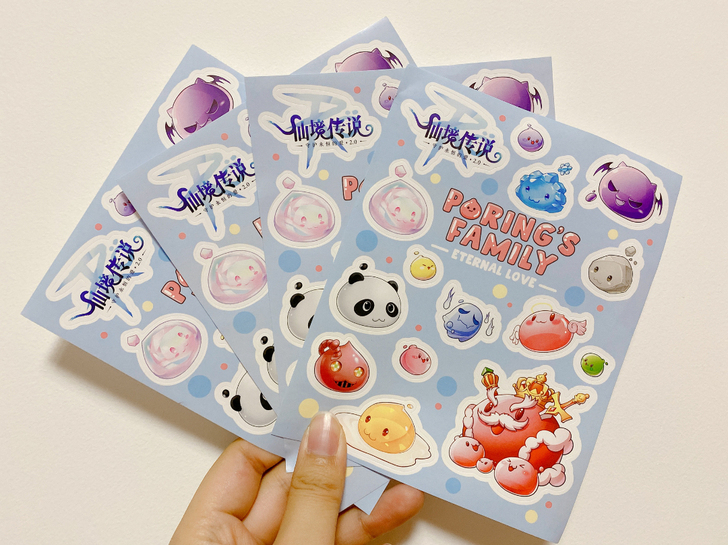 仙境传说RO 贴纸 明信片 日历