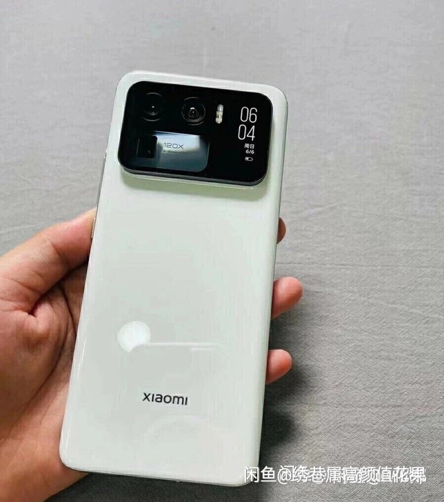 小米11 Ultra 至尊 5G 骁龙88...