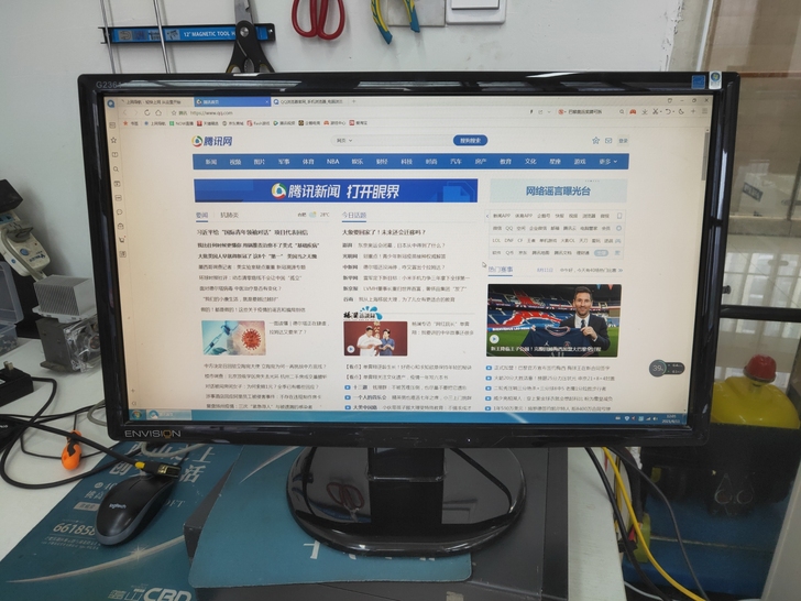 24寸LED显示器，显示功能没问题，接口v...