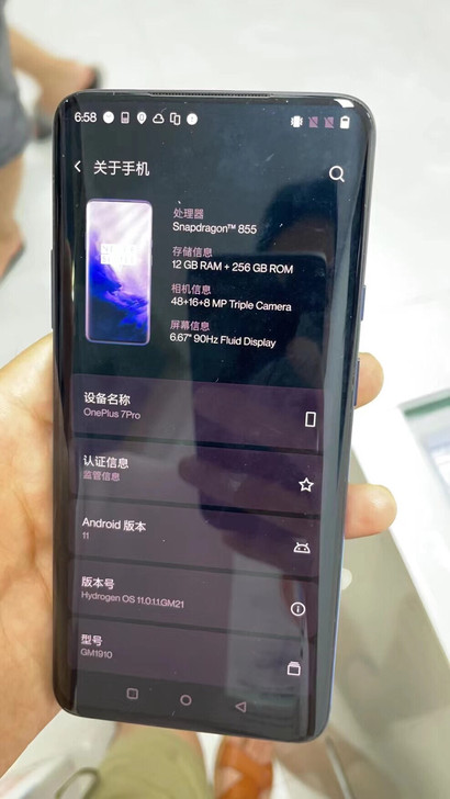 一加7pro，8+256，，