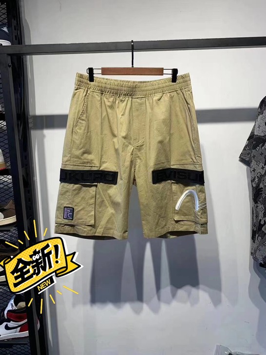 Evisu 工装短裤