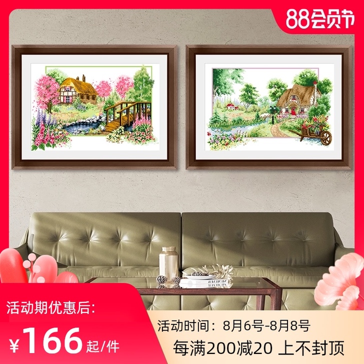 KS 十字绣套件 春秋冬三幅，每幅79元，...