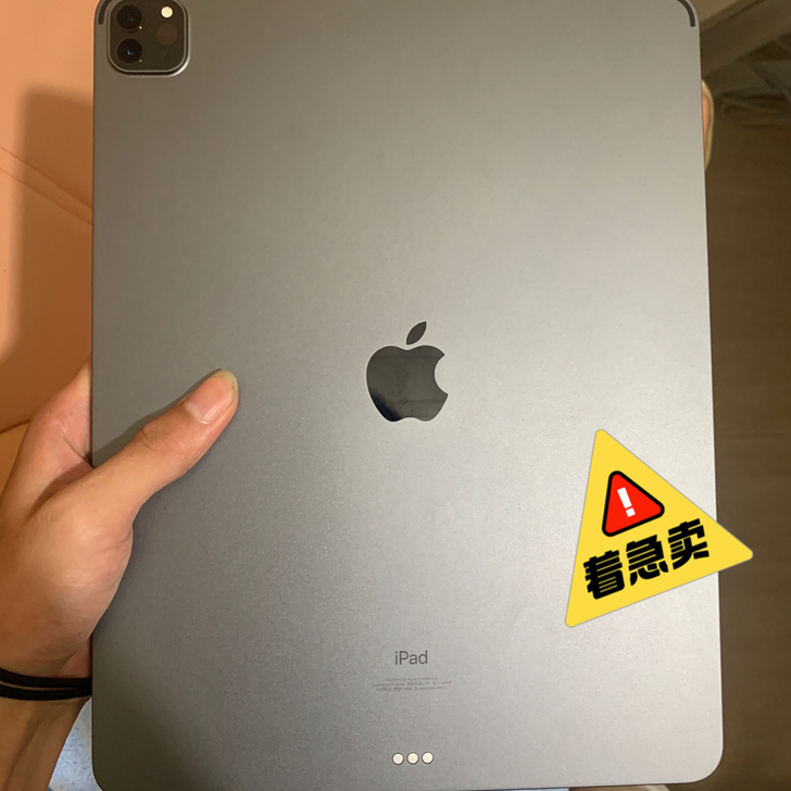 ipadpro2021 12.9寸 256...