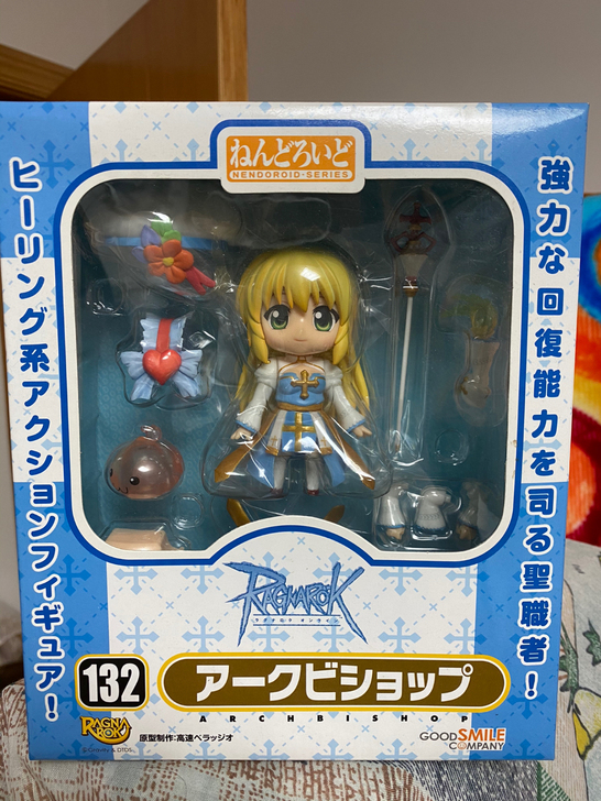 正版 GSC大主教 RO仙境传说 粘土人 ...