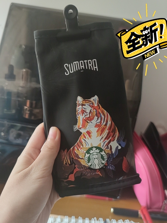 全新星巴克收纳袋