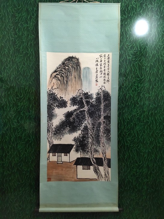 纯手绘 齐白石山水 大四尺中堂画纯手绘之作...