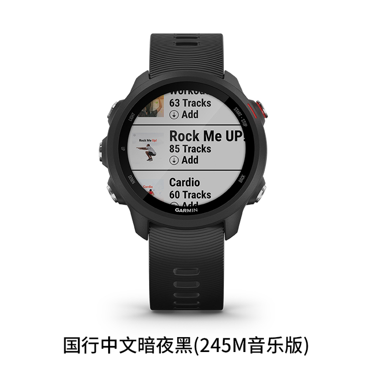 Garmin/佳明 户外功能手表