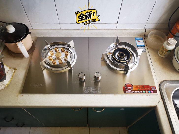 火王燃气灶真正大火力,炒菜很给力,南通地区...