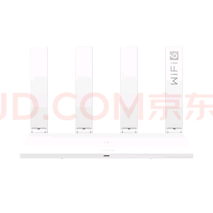 华为路由AX2 Pro Wi-Fi6路由 ...