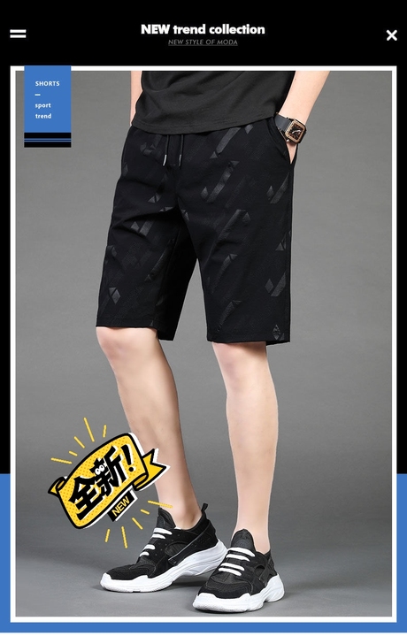 夏季冰丝短裤男薄款运动速干五分裤宽松直筒休...