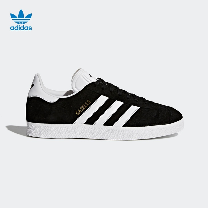 Adidas/阿迪达斯 板鞋