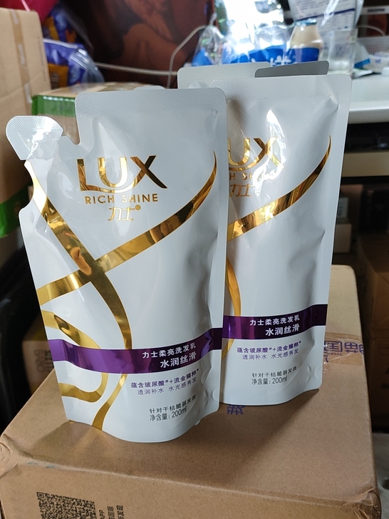 5袋22.5包邮力士200毫升袋装洗发水4...