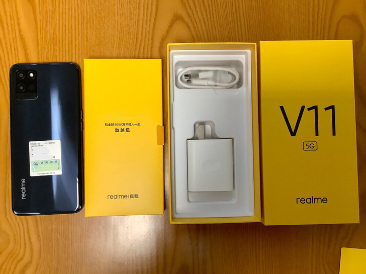 全新realme V11真我5G手机  低...