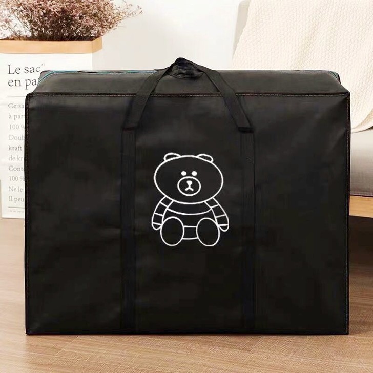 【清仓甩卖】2个超大号收纳袋编织袋被子衣服...