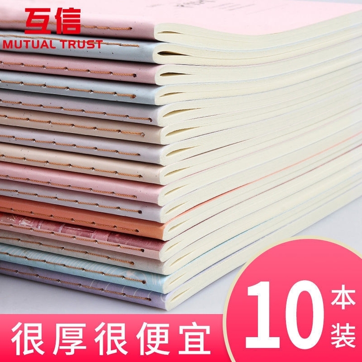 笔记本本子批发大学生用记事本韩国小清新练习...