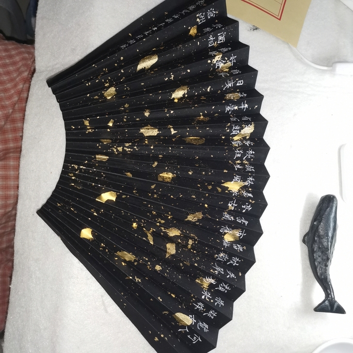 手写扇面定制，各种尺寸均可，各色洒金，王健...