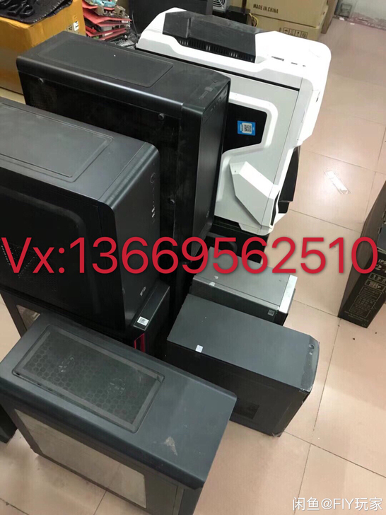 高价收台式机 电脑配件 电脑主机  好的坏...