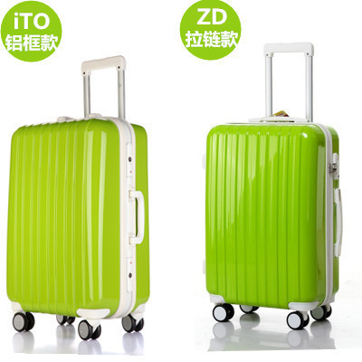 特价包邮iTO正品铝框20拉杆箱24旅行箱...