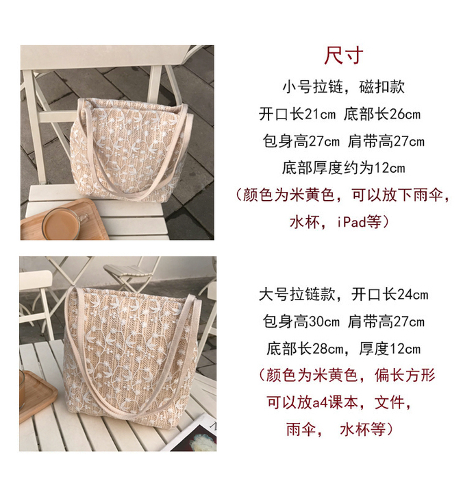 other/其他 女士包