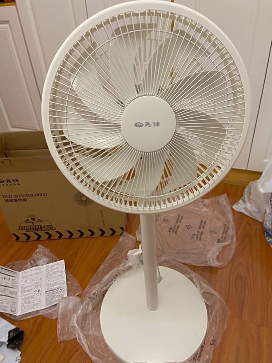 超市垮了，清仓处理30台先锋电风扇家用落地...