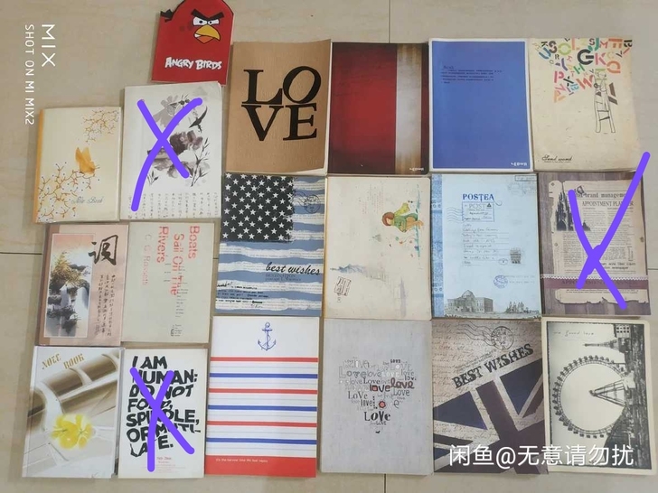 文具笔记本记事本