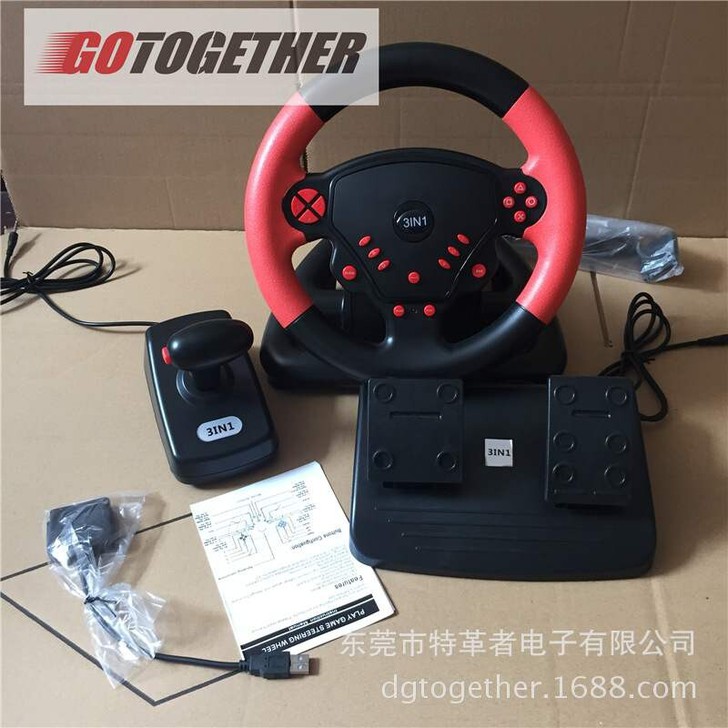 牛妞新款 工厂直销三合一PS2PS3PC游...