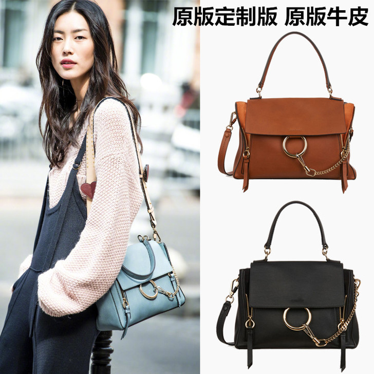 明星刘雯唐嫣同款faye链条圆环包真皮宽肩...