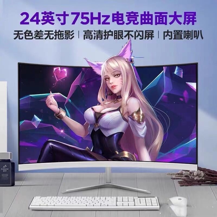 清仓特卖1000台电脑显示器 24寸22寸...