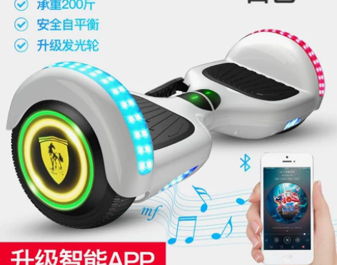 超盛智能电动车双轮儿童小孩代步车成年两轮成...