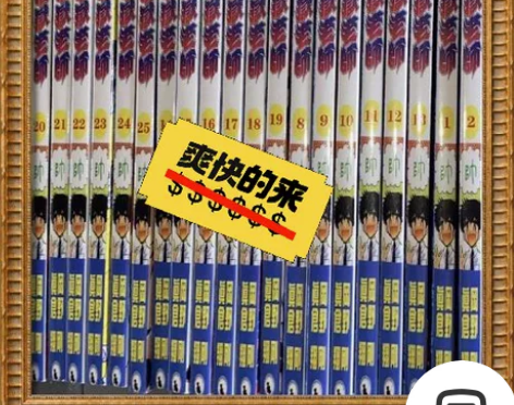 出相框  1-31地狱老师 国产高清定制卡...