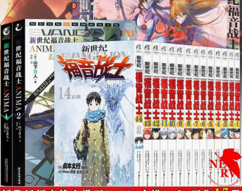 地狱少女阎魔爱和服cos，全套有毛有鞋有稻...