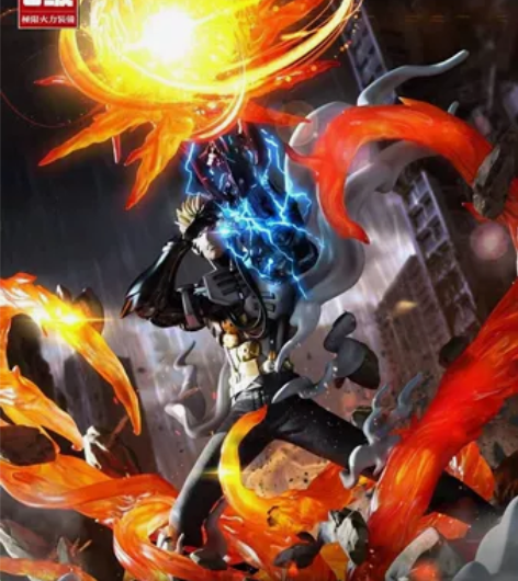 As杰诺斯   版权杰诺斯 定金2000 ...