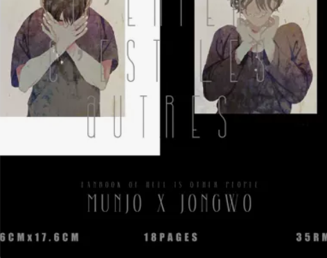 出 熊吉老师 他人即地狱 感兴趣的话点“我...